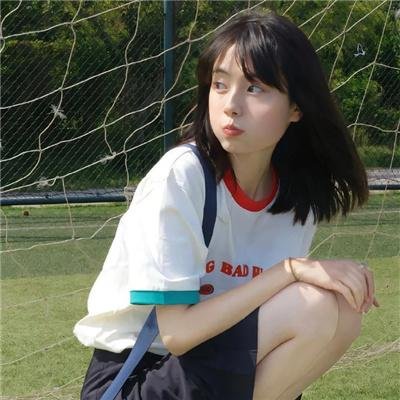 暗影